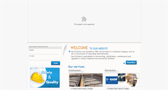 Desktop Screenshot of dar-elemara.com.eg